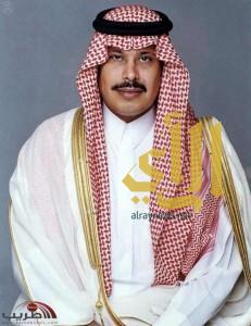 أمير الباحة يشيد بجهود جمعية ” زهرة ” لسرطان الثدي