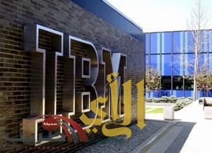 موبايلي تتحالف مع IBM لإدارة أمن المعلومات
