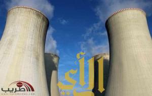 مصر تطرح مناقصة في يناير لبناء أول محطة نووية
