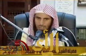 محاضرة للشيخ الدكتور سعد الحجري بالجامع الكبير بطريب