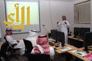 صحة الرياض تقيم دورتين متخصصتين لتأهيل الكوادر الطبية بمستشفيات المنطقة‬