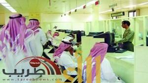 جوازات الرياض تختزل إجراءات إصدار الجوازات بنظامها الجديد