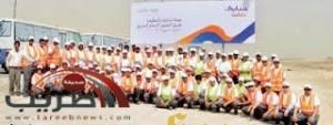 ” سابك ” تطلق حملة لنظافة البيئة في الرياض
