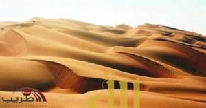«أرامكو» تنشئ أكبر محمية طبيعية في صحراء الربع الخالي