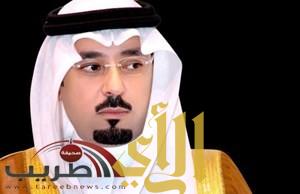 أمير مكة المكرمة يفتتح مشروع صافرات الإنذار