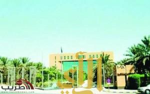 «البلدية والقروية» تحدد 5 أنماط للأحياء السكنية انطلاقا من الرياض