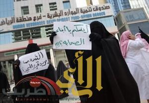 6 أعوام سجن لمنظم المظاهرات النسائية