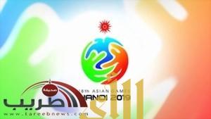 المجلس الاولمبي الآسيوي يعلن اعتذار هانوي عن تنظيم آسياد 2019