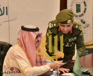 وزير الداخلية يدشن خدمة إصدار الجواز السعودي إلكترونياً