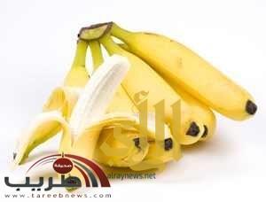 تناول الموز للوقاية من اضطرابات المعدة