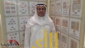 الفضية المذهبه للأستاذ مبارك القحطاني بمعرض الطوابع بالكويت