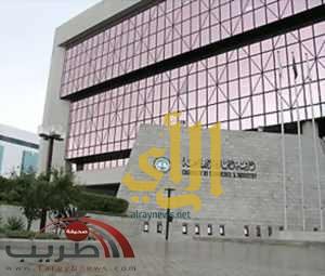 القطاع الخاص يطرح 278 وظيفة عبر غرفة الرياض
