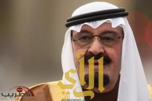أوامر ملكية: اعفاء امير الرياض وتعيينه نائبا لوزير الدفاع