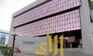 القطاع الخاص يطرح 1568 وظيفة الأسبوع المقبل عبر غرفة الرياض