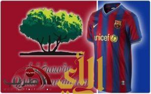 ​حملة إسرائيلية ضد نادي برشلونة لوضعه شعاراً إسلامياً ……