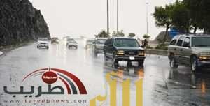 مدني الطائف يحذر من استعمال الهاتف وقت الأمطار