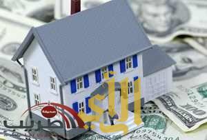 التمويل الإسكاني الإضافي وتطلعات المواطن
