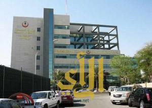 وزارة الصحة تعلن عن وظائف شاغرة في عدد من المستشفيات