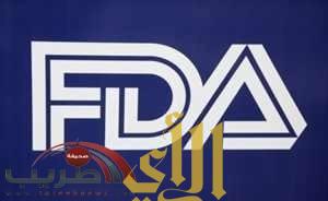 “FDA” الأمريكية تعتمد عقارا مضادا لنزف الدم الوراثي
