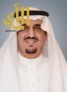 تعليم الرياض يحقق المركز الأول خليجيا في جائزة الشيخ حمدان بن راشد
