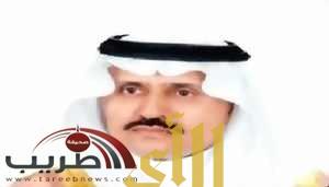 تعيين أبو ساق وزير دولة وعضوا لشؤون مجلس الشورى