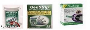 التحذير من استخدام أشرطة فحص سكر الدم «GenStrip»