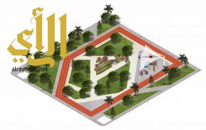 أمانة الشرقية: إنشاء عشر حدائق بالدمام