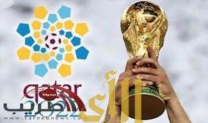 قطر: مستعدون لتنظيم كأس العالم صيفاً أو شتاءً