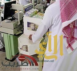 “شرطة الرياض” تغلق “أكشاك التبرعات” في الأسواق