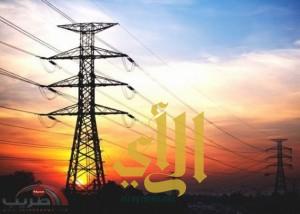 «السعودية للكهرباء» تعتذر عن انقطاع التيار في بريدة