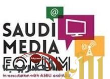 خبراء محليين ودوليين يطرحون قضايا الإعلام خلال المنتدى السعودي للإعلام2014