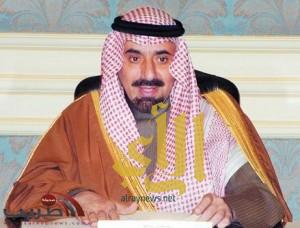 أمر ملكي بتعيين الأمير جلوي بن عبدالعزيز بن مساعد أميراً لنجران