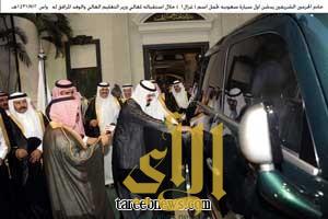 خادم الحرمين يدشن أول سيارة سعودية ( غزال 1 )