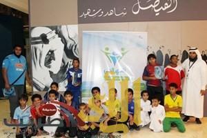 أمير جازان يفتتح معرض “الفيصل: شاهد وشهيد”