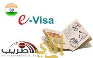 الهند تطلق مشروع تسهيلات التأشيرة الإلكترونية لسياح 43 دولة
