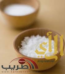 تقليل الملح علاج سحري للصداع