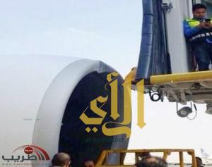 حادث عرضي لطائرة تابعة للخطوط السعودية بمطار الملك خالد بالرياض – صور