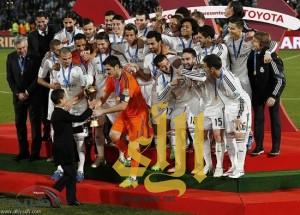 ريال مدريد بطلاً لكأس العالم للأندية