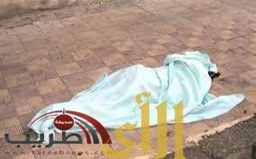 العثور على جثة مواطن مقتولًا بآلة حادة في محافظة الداير