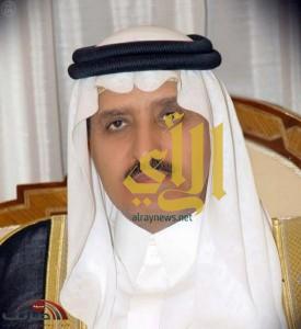 الأمير أحمد بن عبدالعزيز يرعى حفل جائزة الأمير خالد السديري للتفوق العلمي