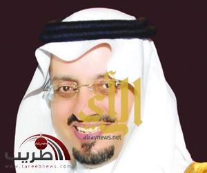 أمير عسير يشهد توزيع جائزة الملك خالد التنافسية