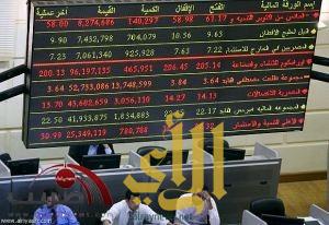 البورصة المصرية توقف التداولات بعد انخفاض حاد فيها