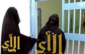 الإطاحة بـ«مصورة» تنظيم القاعدة بعد زواجها من عناصر التنظيم الإرهابي