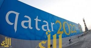 رسمياً.. إقامة نهائي كأس العالم في قطر 2022 يوم 18 ديسمبر