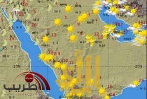 الطقس: انخفاض درجات الحرارة على مناطق المملكة