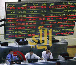 استمرار تعليق التداول في البورصة المصرية حتى الثلاثاء