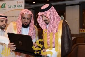 أمير عسير يدشن الموقع الإلكتروني لجمعية البر بأبها