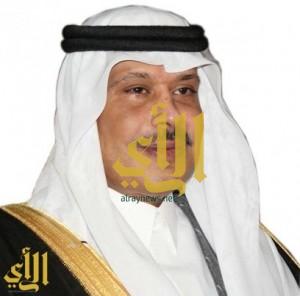 “أمير الباحة” يعتمد مجلس مركز الأمير مشاري للجودة والأداء