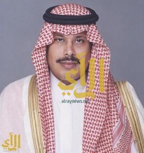 أمير الباحة يقوم بواجب العزاء لشهداء الحد الجنوبي