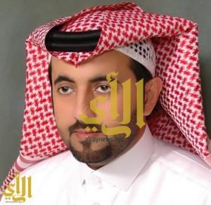 التقرير الفني للإغلاق الأسبوعي لسوق الأسهم السعودي